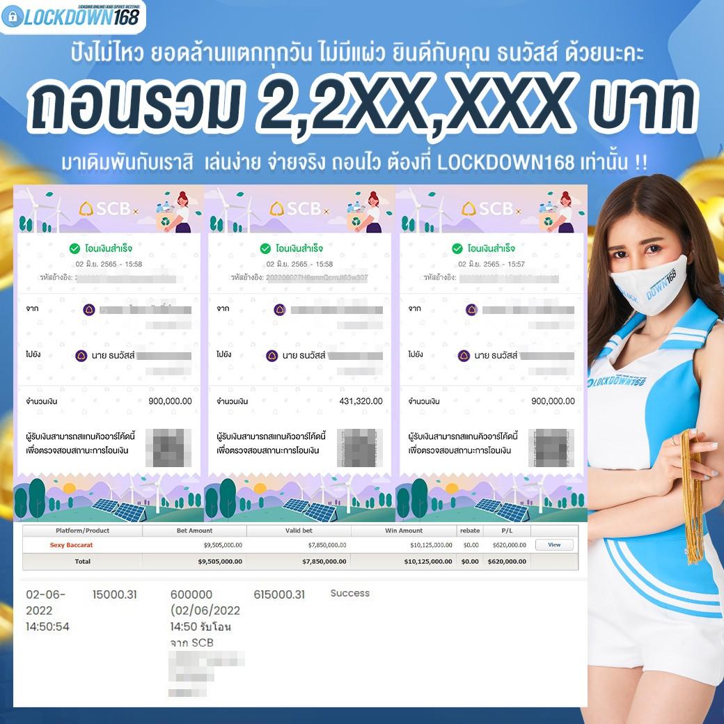 10รับ100สมาชิกใหม่ เว็บตรง สล็อต ฝากถอนออโต้ ไม่ผ่านเอเย่นต์ 2026