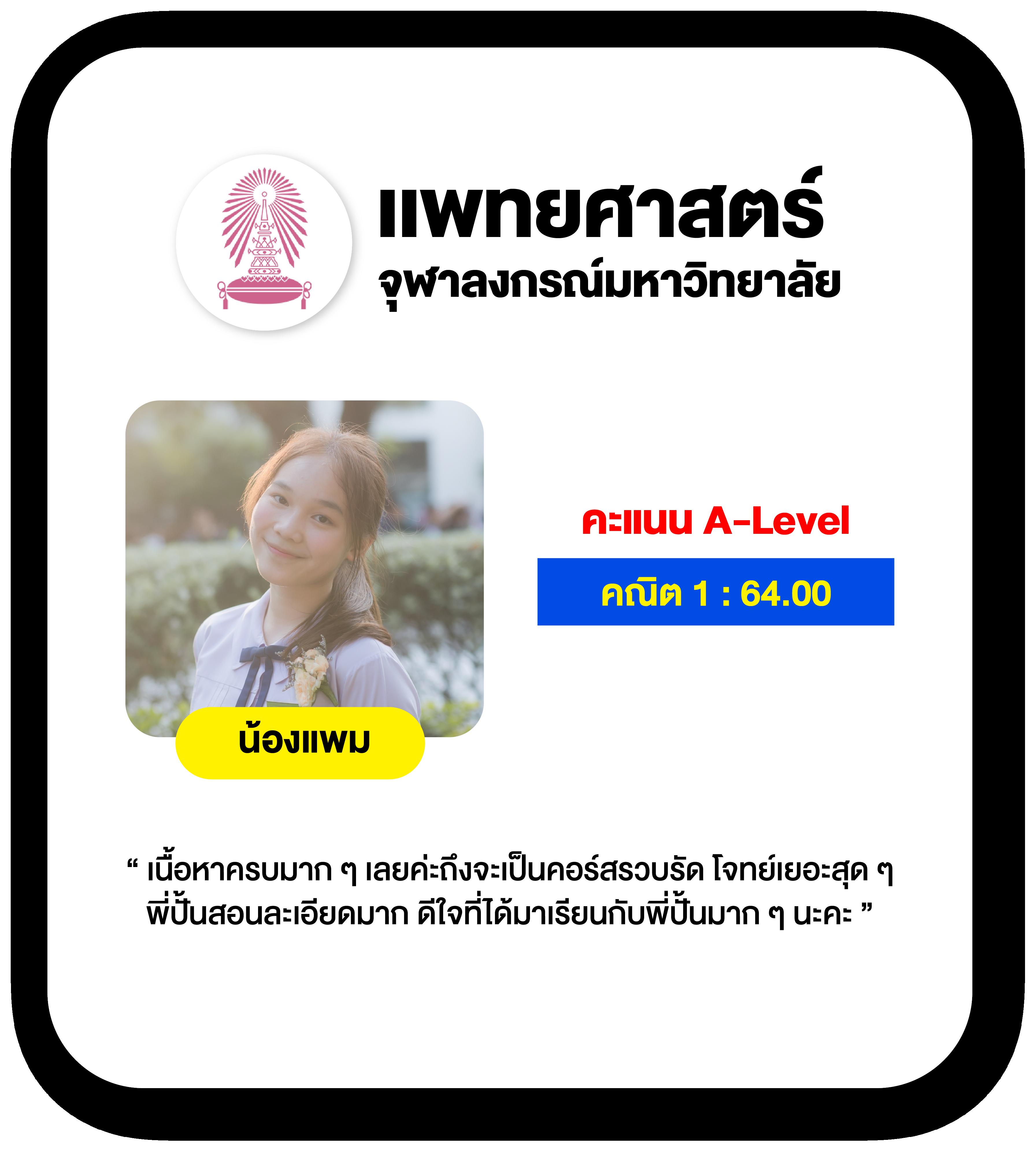 168bet เว็บตรง สล็อต ฝากถอนออโต้ ไม่ผ่านเอเย่นต์ 2026