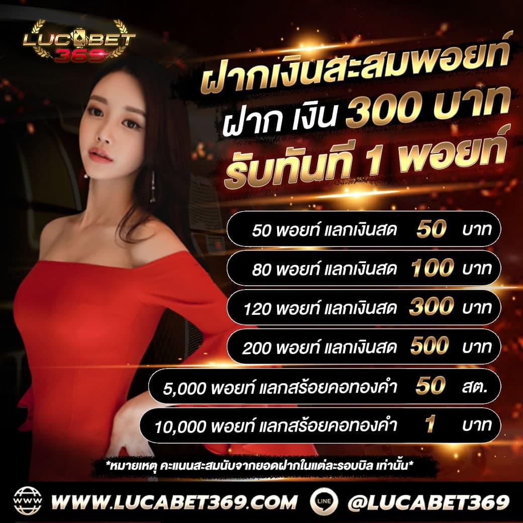 168pbet เว็บตรง สล็อต ฝากถอนออโต้ ไม่ผ่านเอเย่นต์ 2026