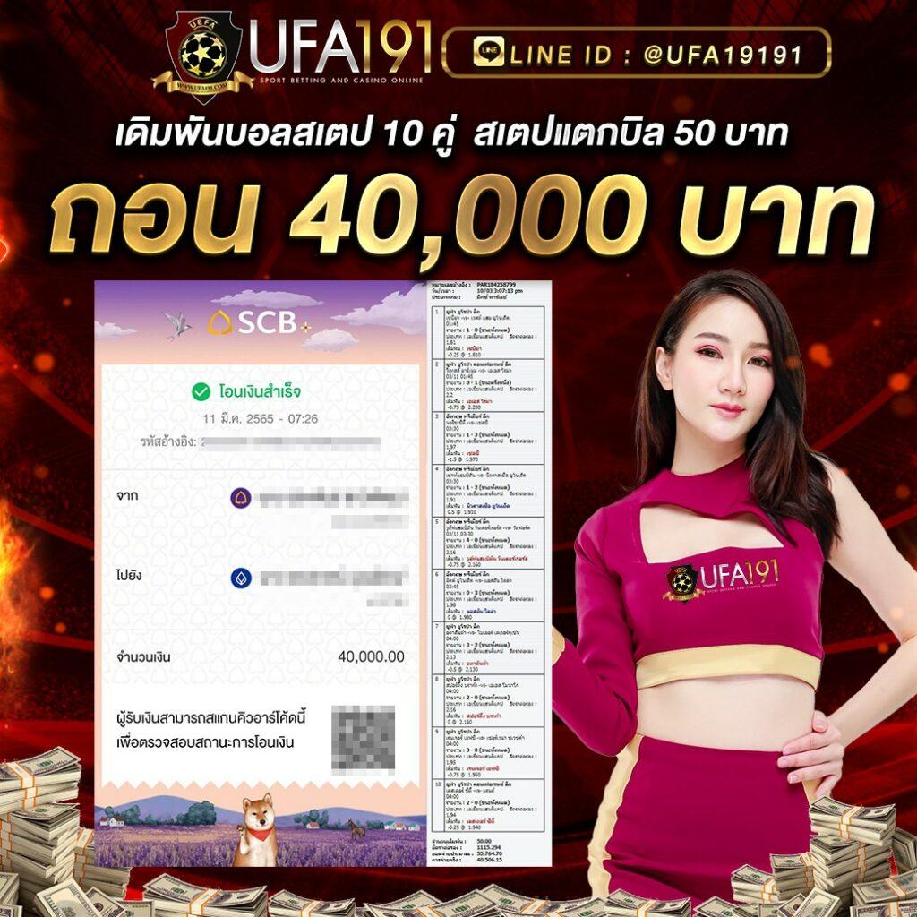 168pg เว็บตรง สล็อต ฝากถอนออโต้ ไม่ผ่านเอเย่นต์ 2026