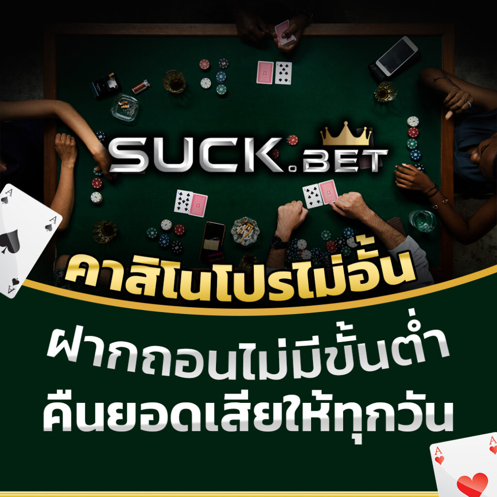 168vip เว็บตรง สล็อต ฝากถอนออโต้ ไม่ผ่านเอเย่นต์ 2026