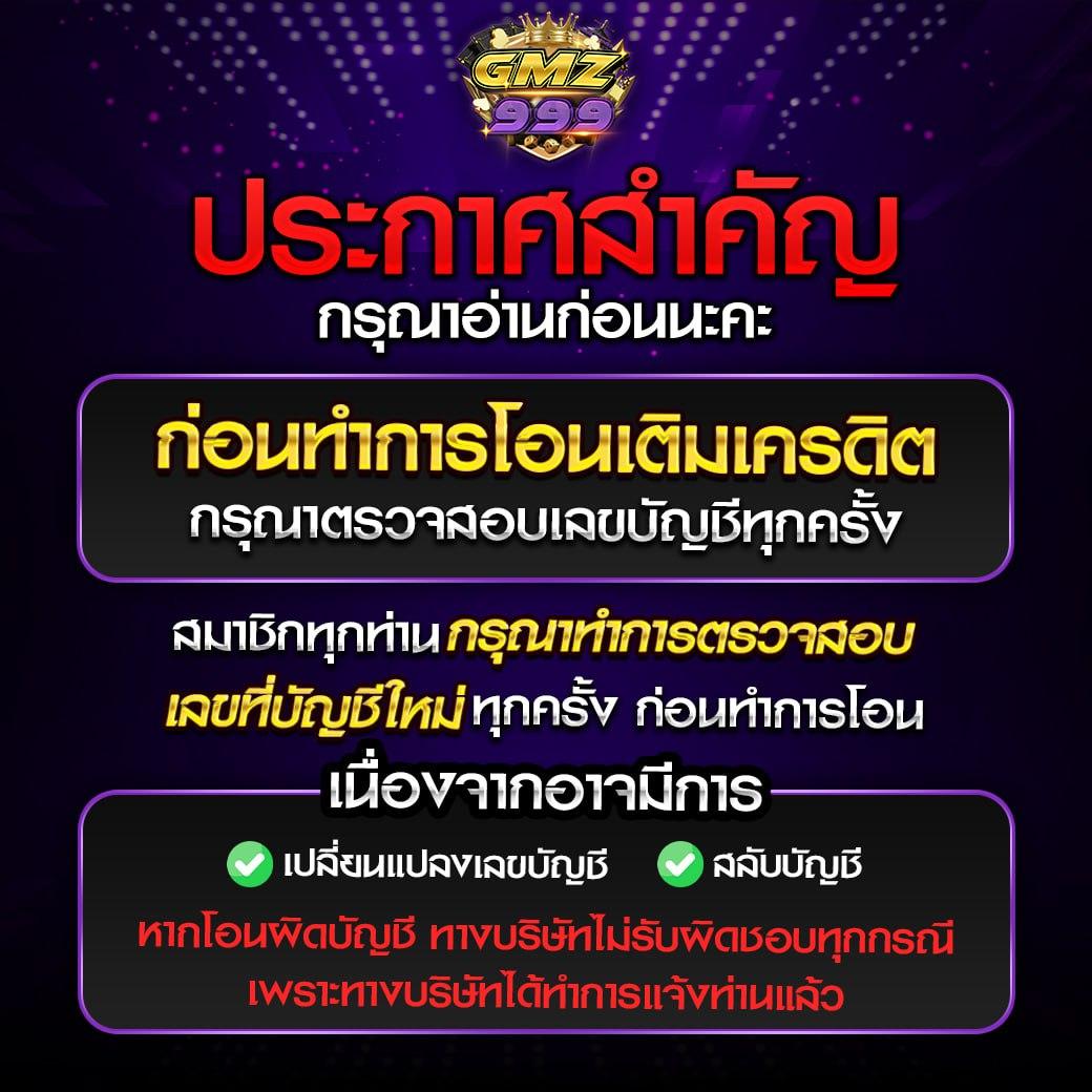 1รับ100 wallet ล่าสุด เว็บตรง สล็อต ฝากถอนออโต้ ไม่ผ่านเอเย่นต์ 2026