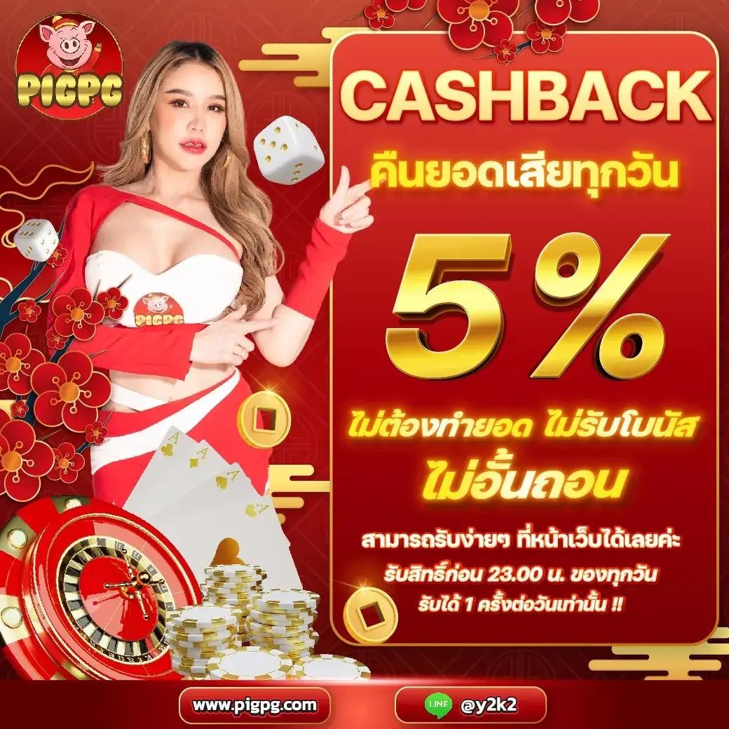 205 com เว็บตรง สล็อต ฝากถอนออโต้ ไม่ผ่านเอเย่นต์ 2026