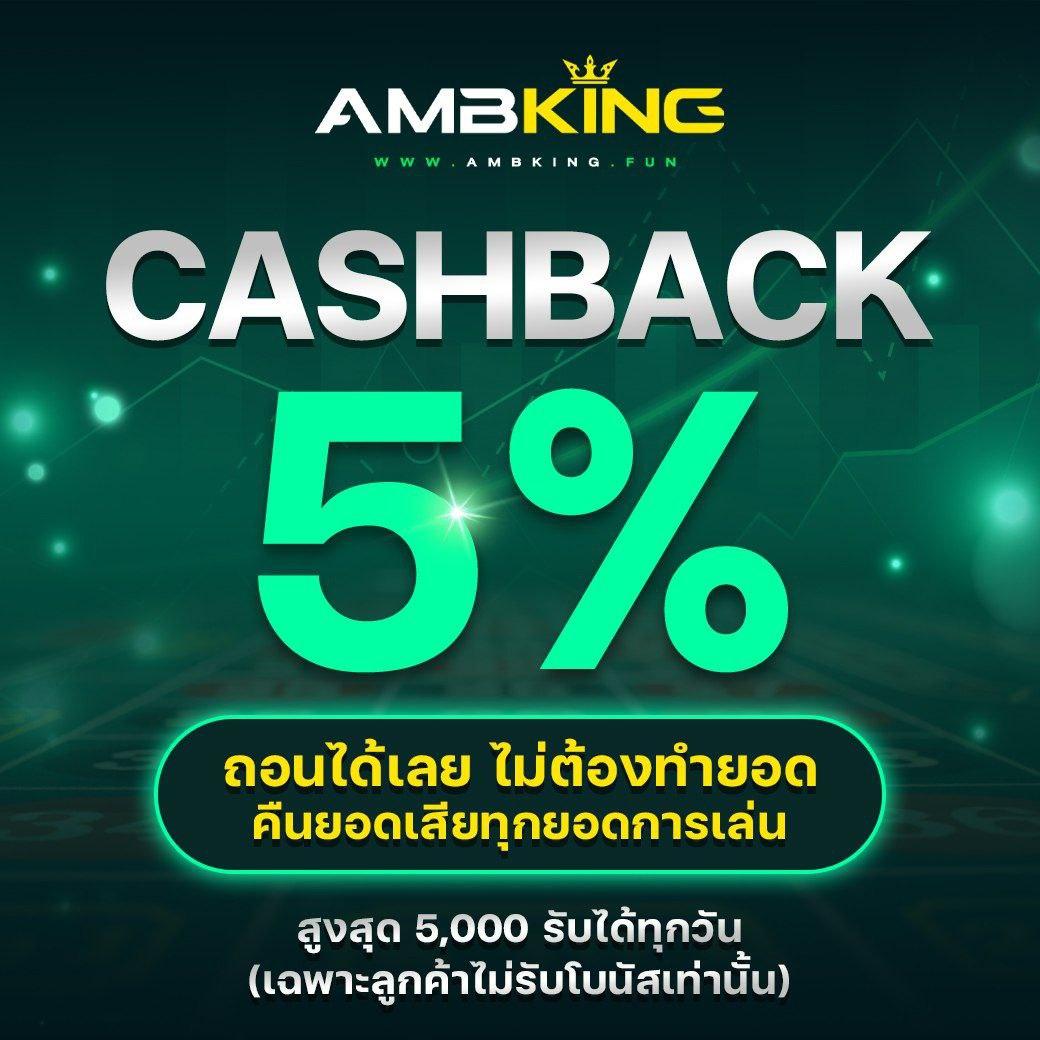356สล็อต เว็บตรง สล็อต ฝากถอนออโต้ ไม่ผ่านเอเย่นต์ 2026