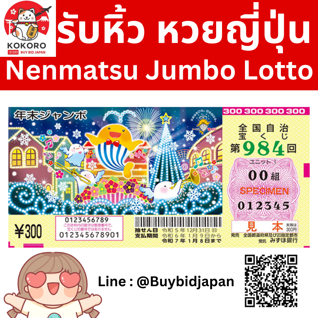 369superslot เว็บตรง สล็อต ฝากถอนออโต้ ไม่ผ่านเอเย่นต์ 2026