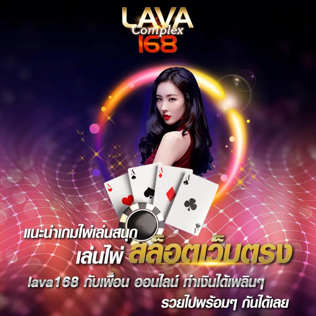 38thai เว็บตรง สล็อต ฝากถอนออโต้ ไม่ผ่านเอเย่นต์ 2026