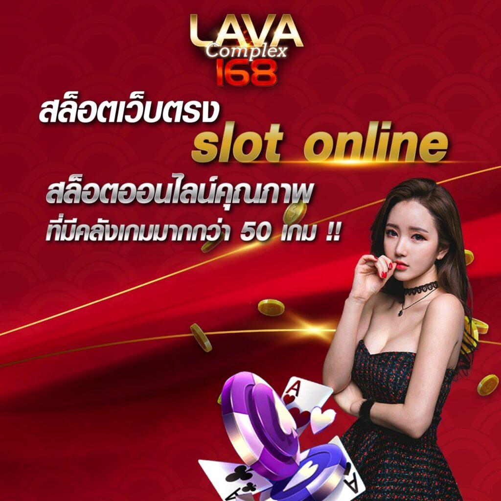 3dbet สล็อต เว็บตรง ฝากถอนออโต้ ไม่ผ่านเอเย่นต์ 2026