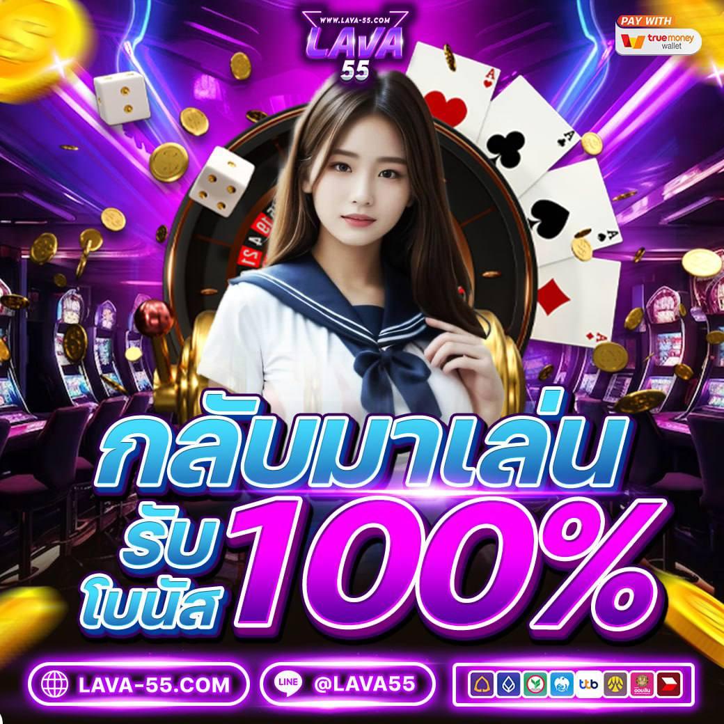 3mสล็อต เว็บตรง สล็อต ฝากถอนออโต้ ไม่ผ่านเอเย่นต์ 2026