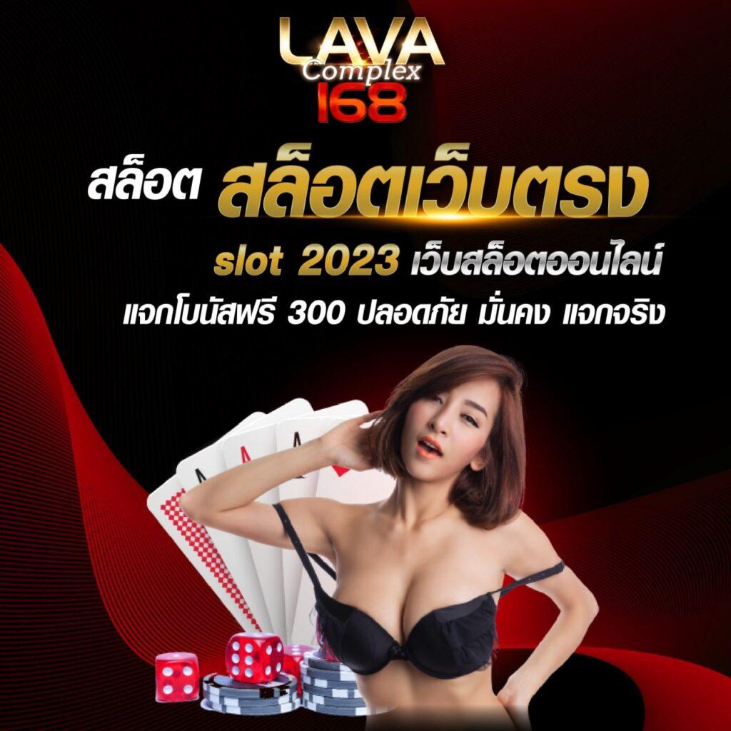 4kings 2 เว็บตรง สล็อต ฝากถอนออโต้ ไม่ผ่านเอเย่นต์ 2026