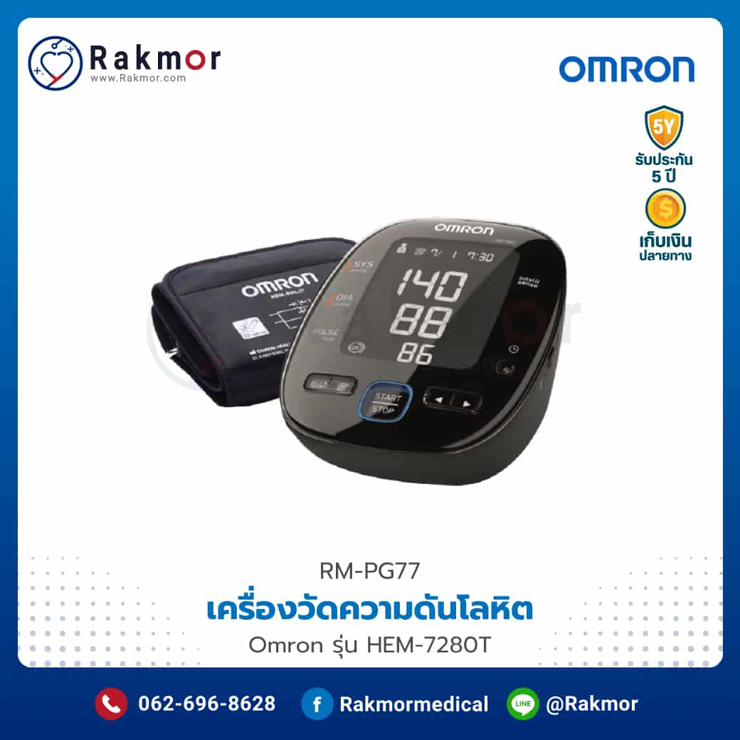 4x4 slot เว็บตรง สล็อต ฝากถอนออโต้ ไม่ผ่านเอเย่นต์ 2026