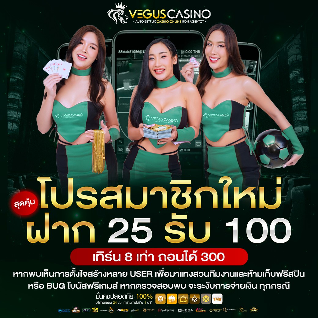 4x4bet เว็บตรง สล็อต ฝากถอนออโต้ ไม่ผ่านเอเย่นต์ 2026