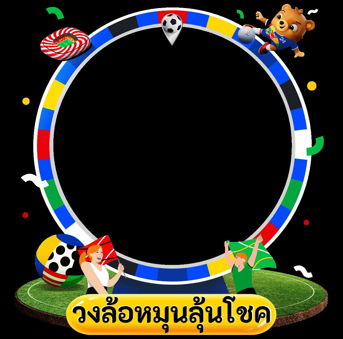 4x4edm เว็บตรงสล็อต ฝากถอนออโต้ ไม่ผ่านเอเย่นต์ 2026