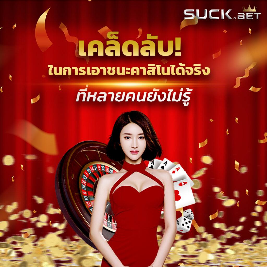 4x4สล็อต เว็บตรง สล็อต ฝากถอนออโต้ 2026