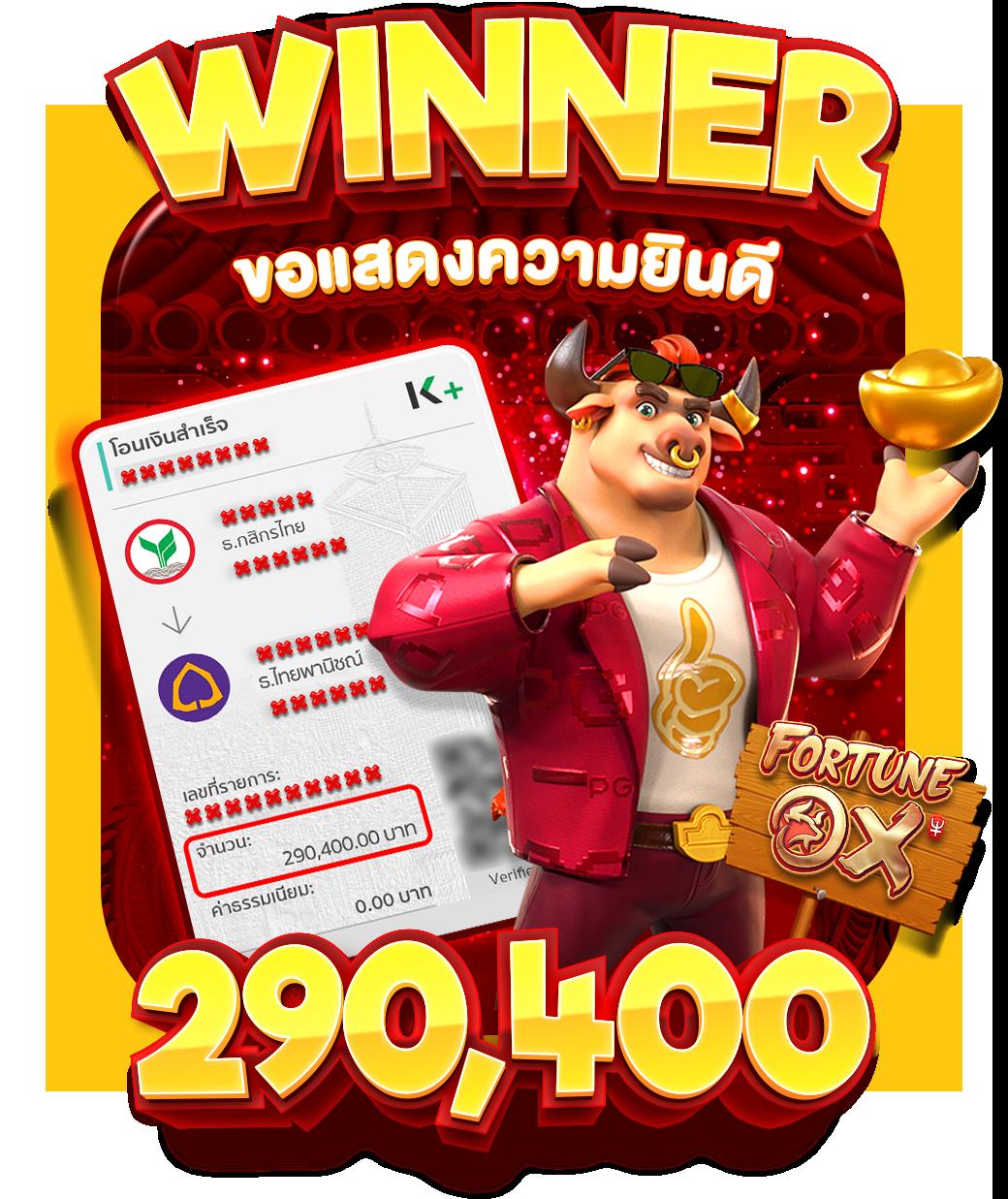 58bet เว็บตรง สล็อต ฝากถอนออโต้ ไม่ผ่านเอเย่นต์ 2026