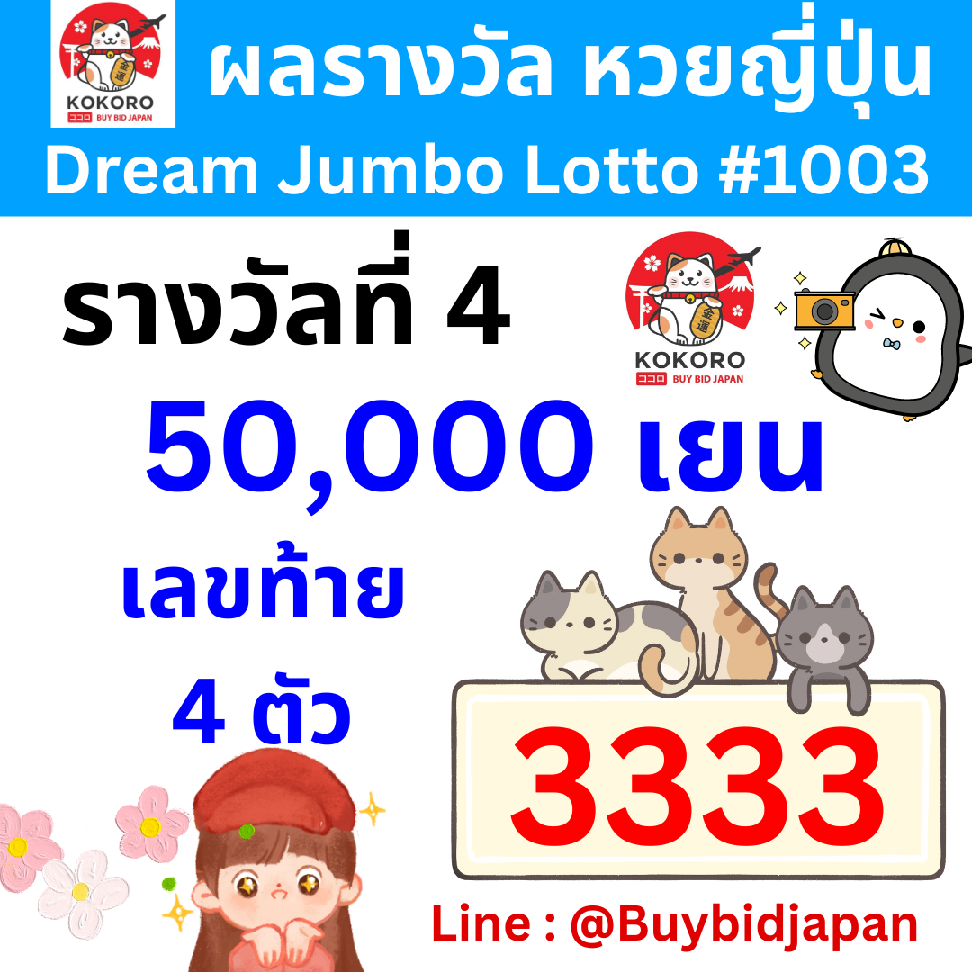 5 heng เว็บตรง สล็อต ฝากถอนออโต้ ไม่ผ่านเอเย่นต์ 2026