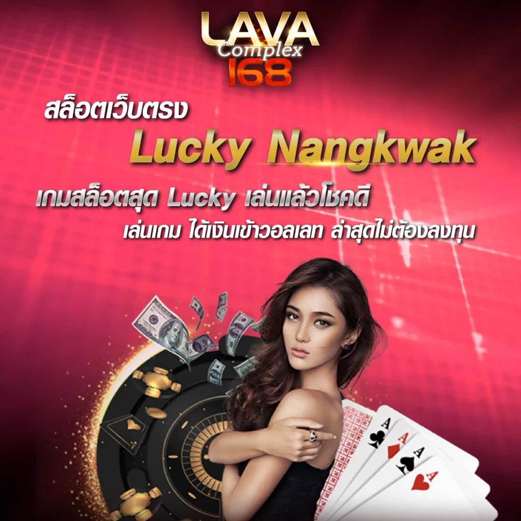 789 สล็อต เว็บตรง สล็อต ฝากถอนออโต้ ไม่ผ่านเอเย่นต์ 2026