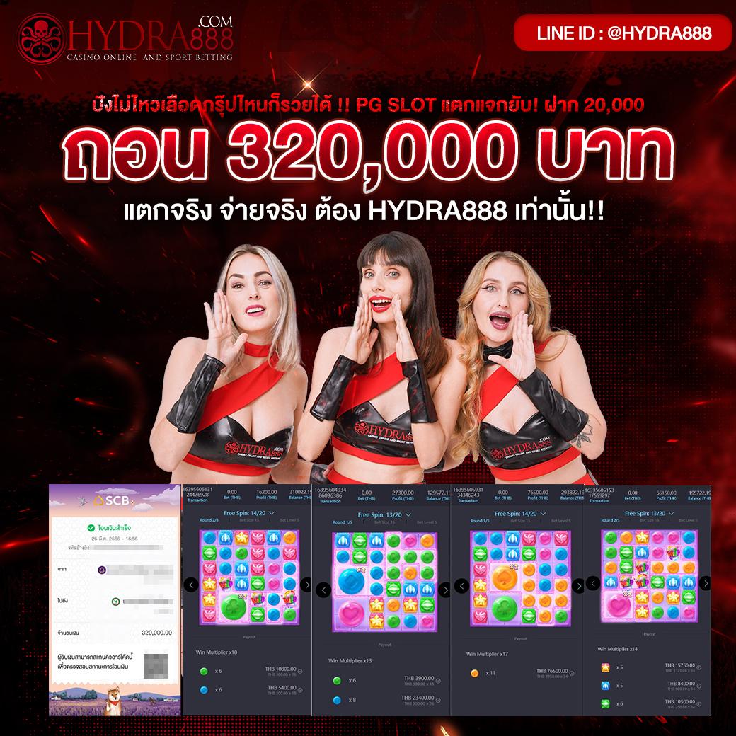 789bet vip เว็บตรง สล็อต ฝากถอนออโต้ ไม่ผ่านเอเย่นต์ 2026