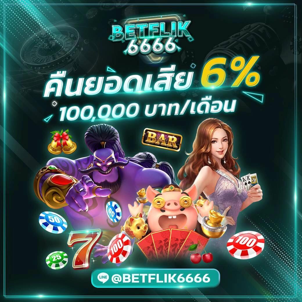 789bet เข้าสู่ระบบ เว็บตรง สล็อต ฝากถอนออโต้ ไม่ผ่านเอเย่นต์ 2026