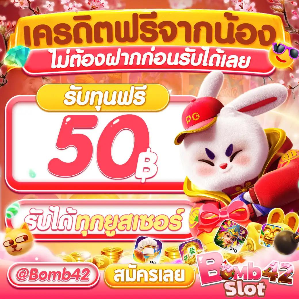 789step เว็บตรง สล็อต ฝากถอนออโต้ ไม่ผ่านเอเย่นต์ 2026