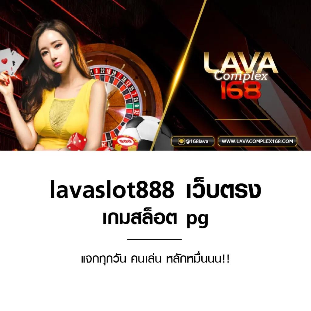 789สล็อต เว็บตรง สล็อต ฝากถอนออโต้ ไม่ผ่านเอเย่นต์ 2026