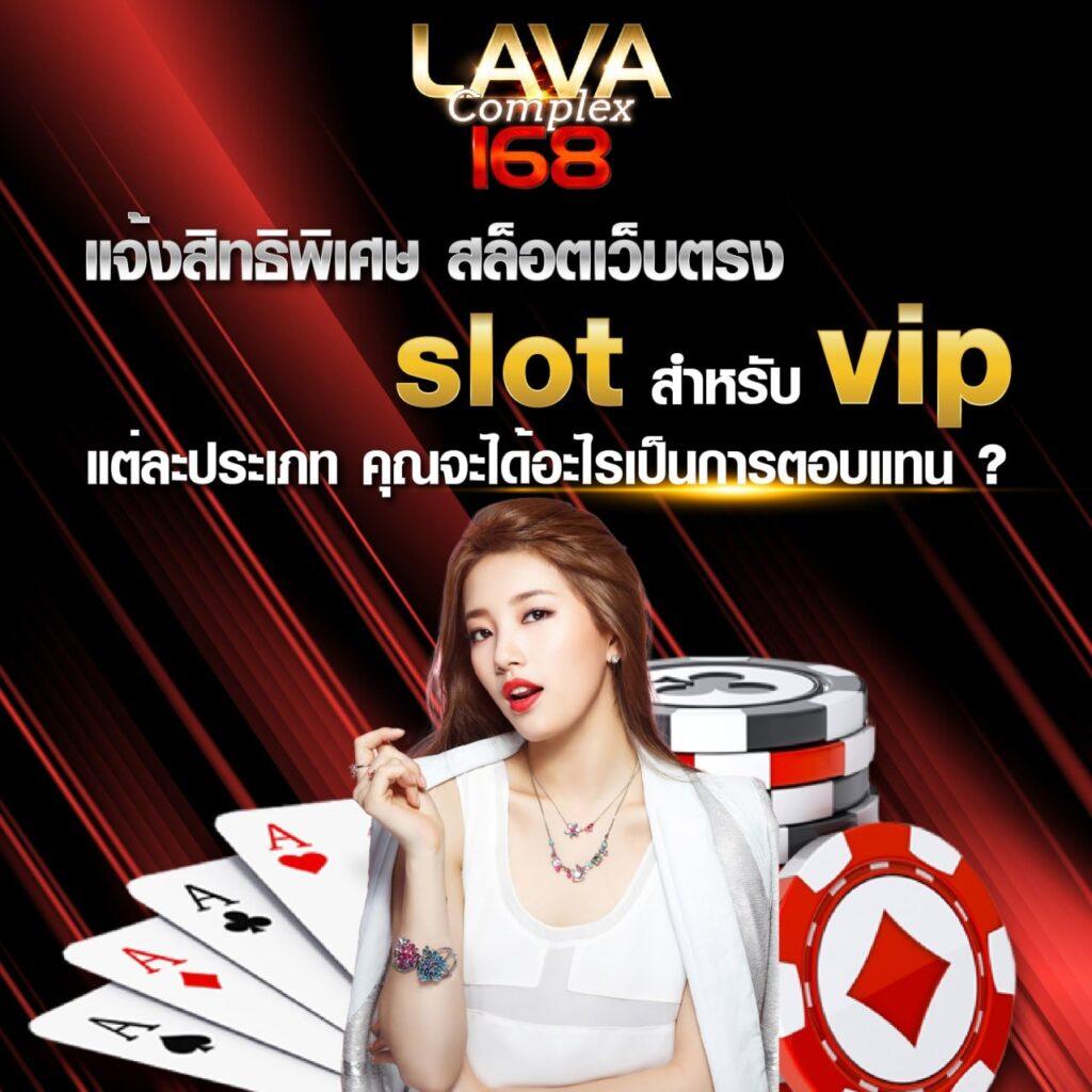 7xbet เว็บตรง สล็อต ฝากถอนออโต้ ไม่ผ่านเอเย่นต์ 2026