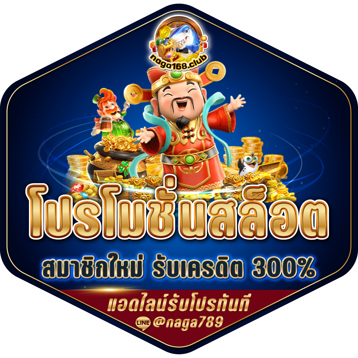818king เว็บตรง สล็อต ฝากถอนออโต้ ไม่ผ่านเอเย่นต์ 2026