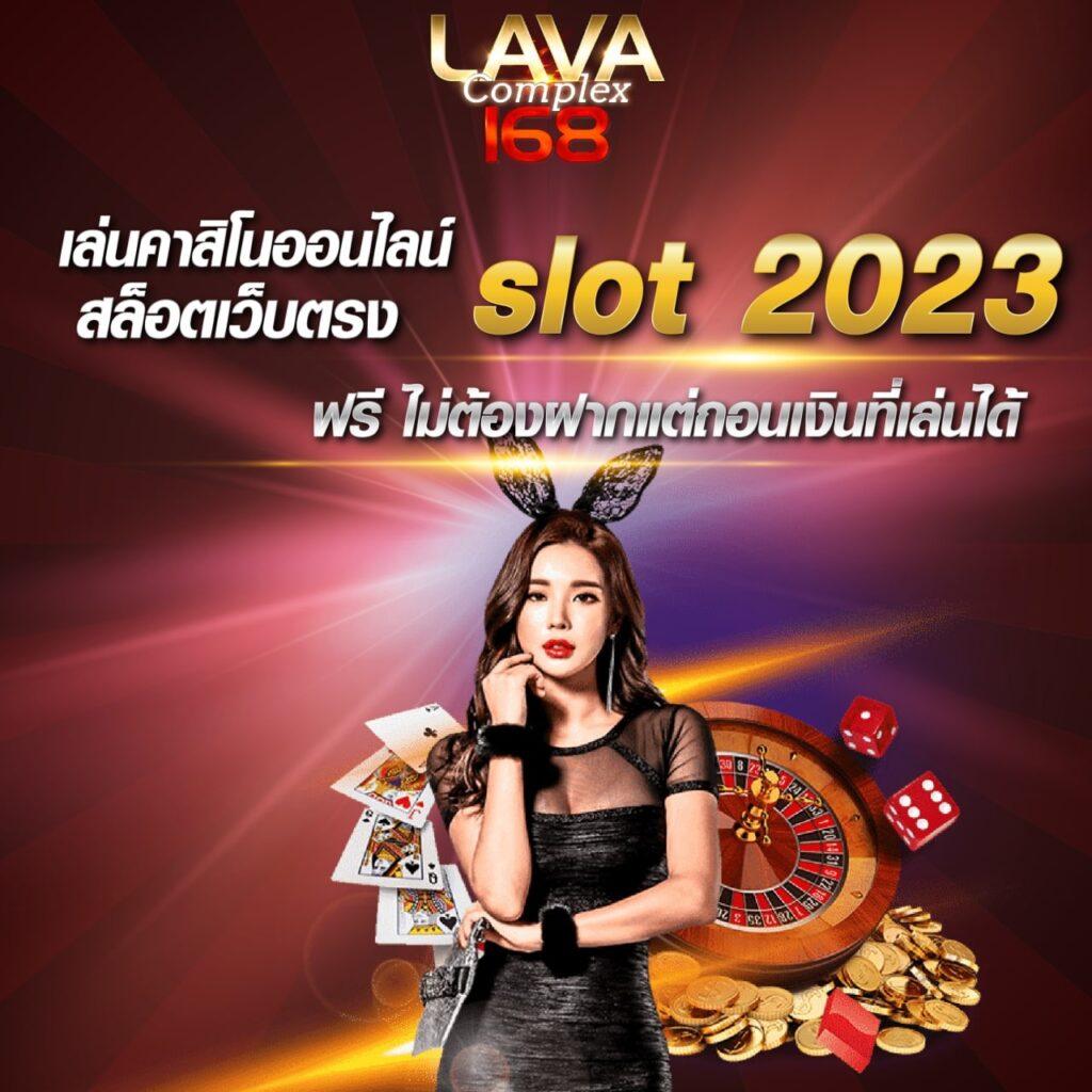 888สล็อต เว็บตรง สล็อต ฝากถอนออโต้ ไม่ผ่านเอเย่นต์ 2026