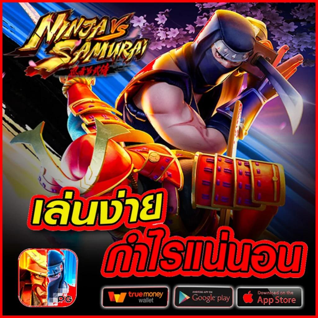 918kiss เข้าสู่ระบบ เว็บตรง สล็อต ฝากถอนออโต้ ไม่ผ่านเอเย่นต์ 2026