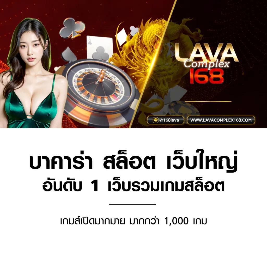 918kissme เว็บตรง สล็อต ฝากถอนออโต้ ไม่ผ่านเอเย่นต์ 2026