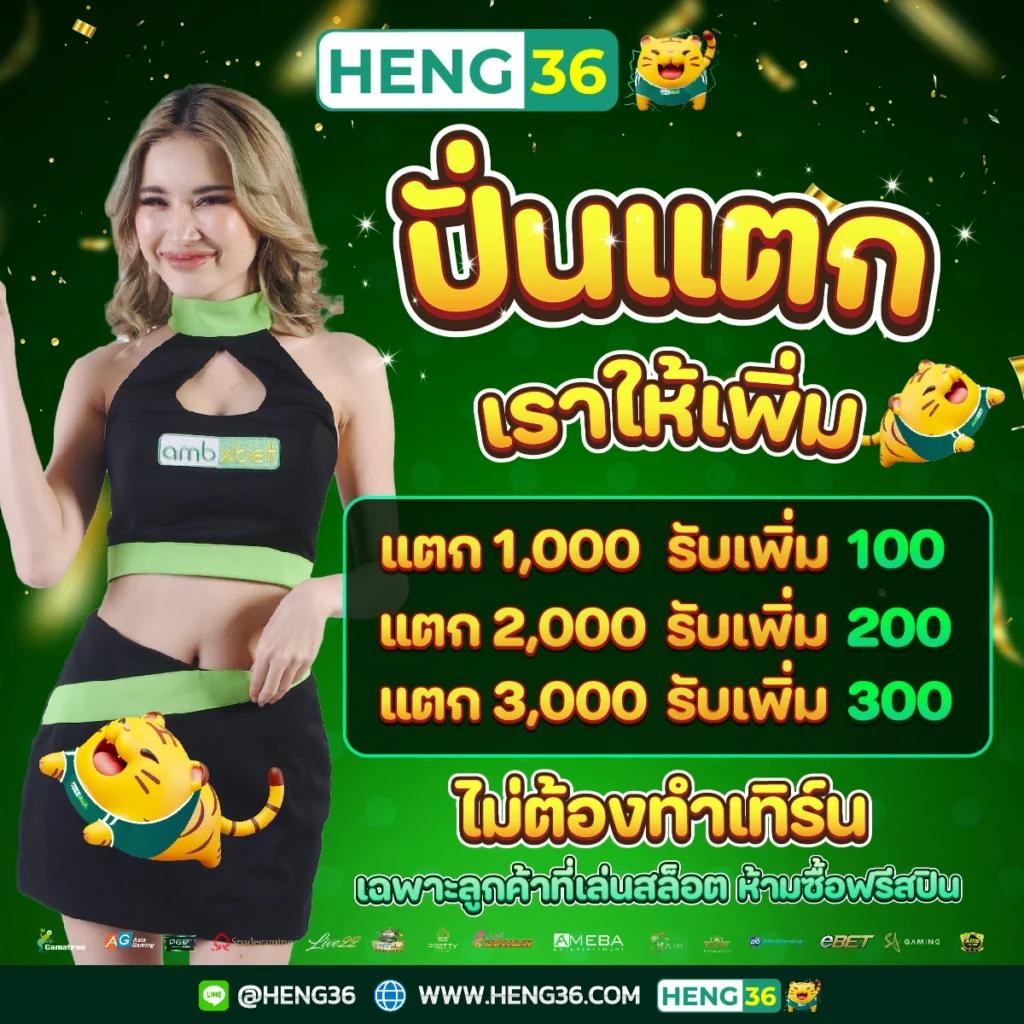 99mb slot เว็บตรง สล็อต ฝากถอนออโต้ ไม่ผ่านเอเย่นต์ 2026