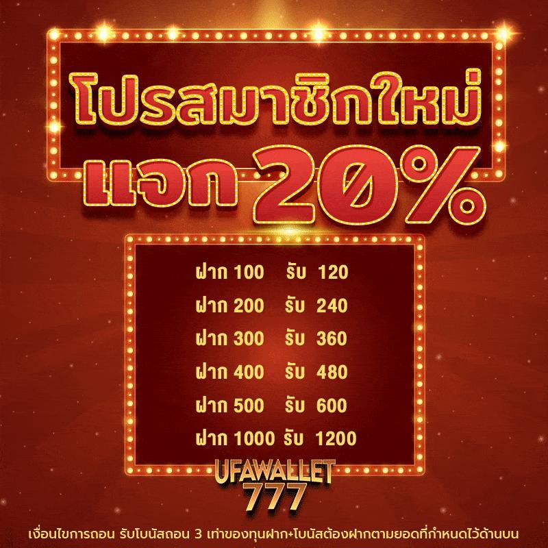 99ราชา เว็บตรงสล็อต ฝากถอนออโต้ ไม่ผ่านเอเย่นต์ 2026