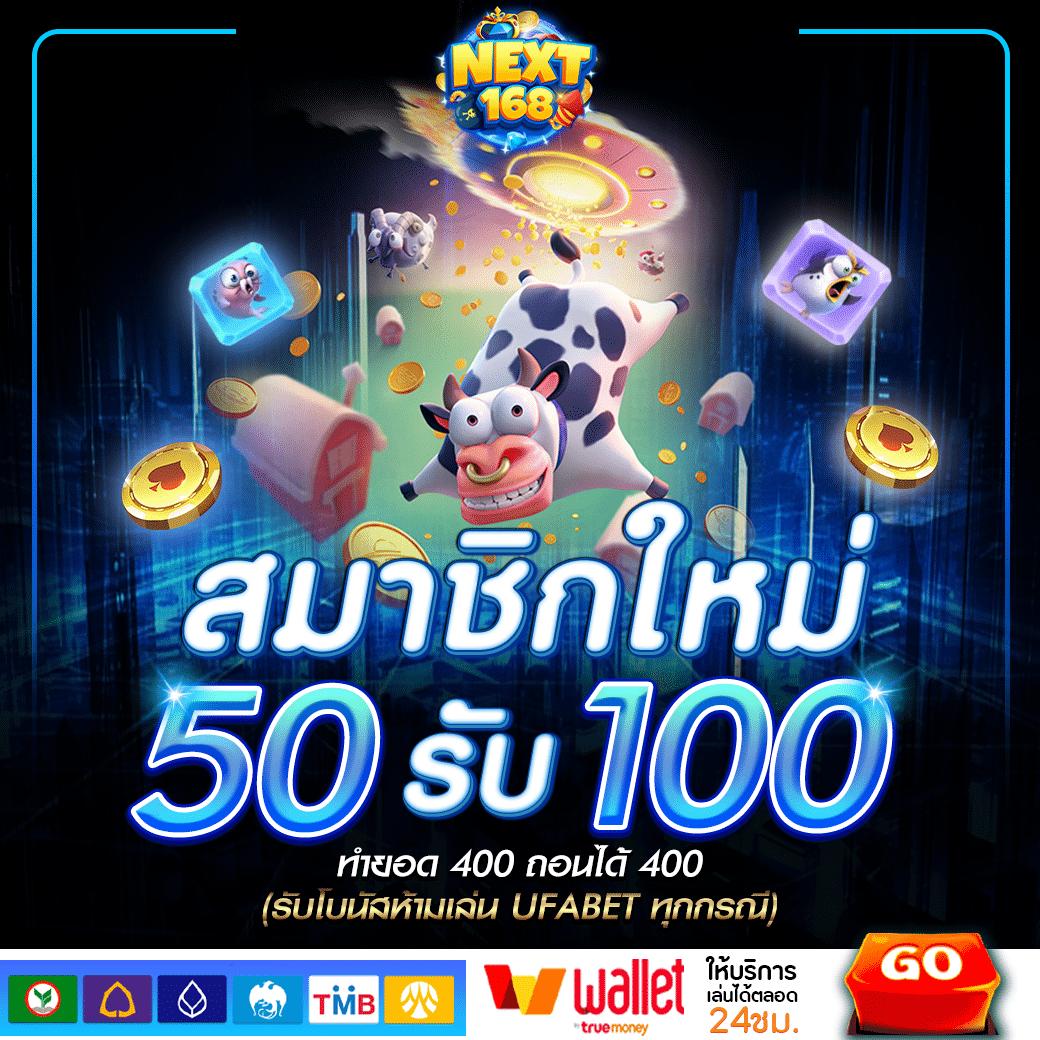 9xsport สล็อต เว็บตรง สล็อต ฝากถอนออโต้ ไม่ผ่านเอเย่นต์ 2026