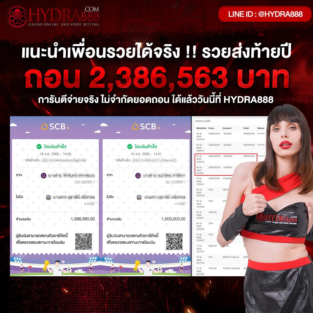 9สล็อต เว็บตรง สล็อต ฝากถอนออโต้ ไม่ผ่านเอเย่นต์ 2026