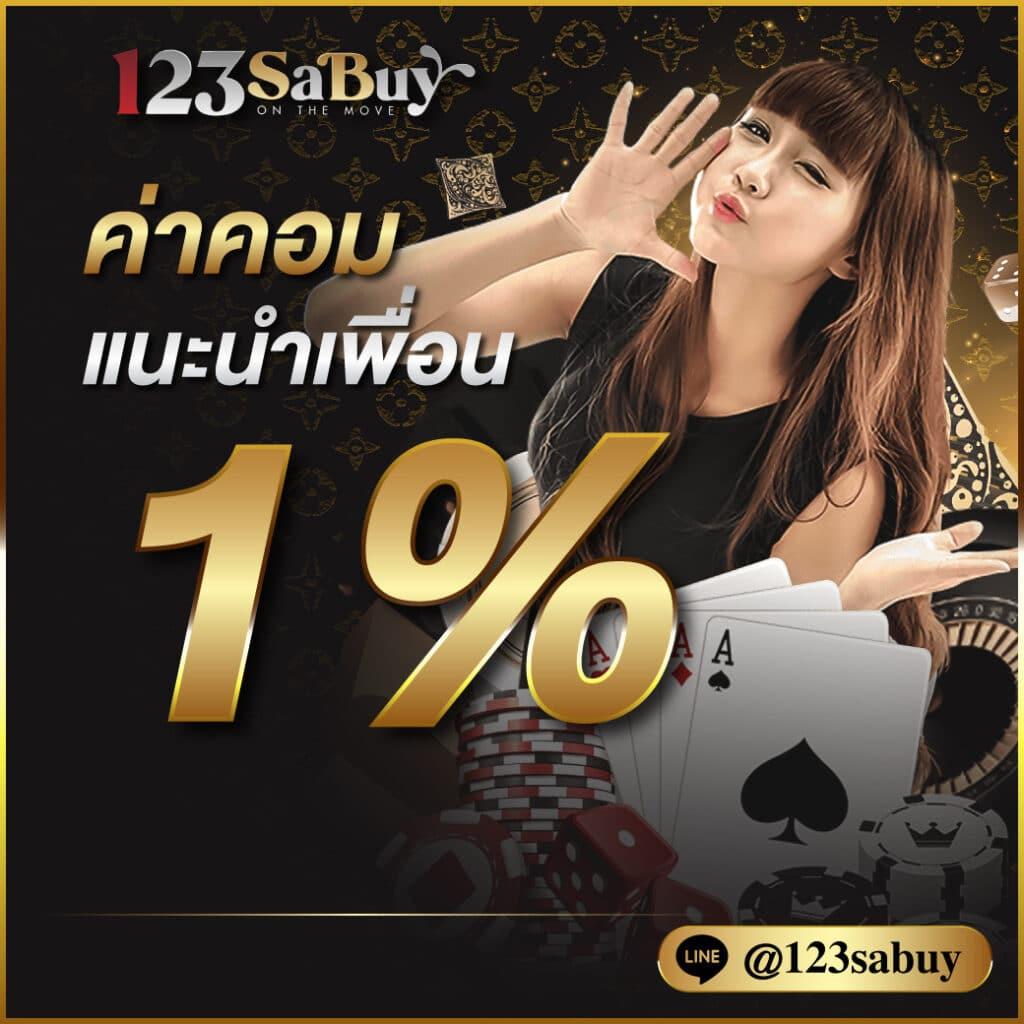 acash888 เว็บตรง สล็อต ฝากถอนออโต้ ไม่ผ่านเอเย่นต์ 2026