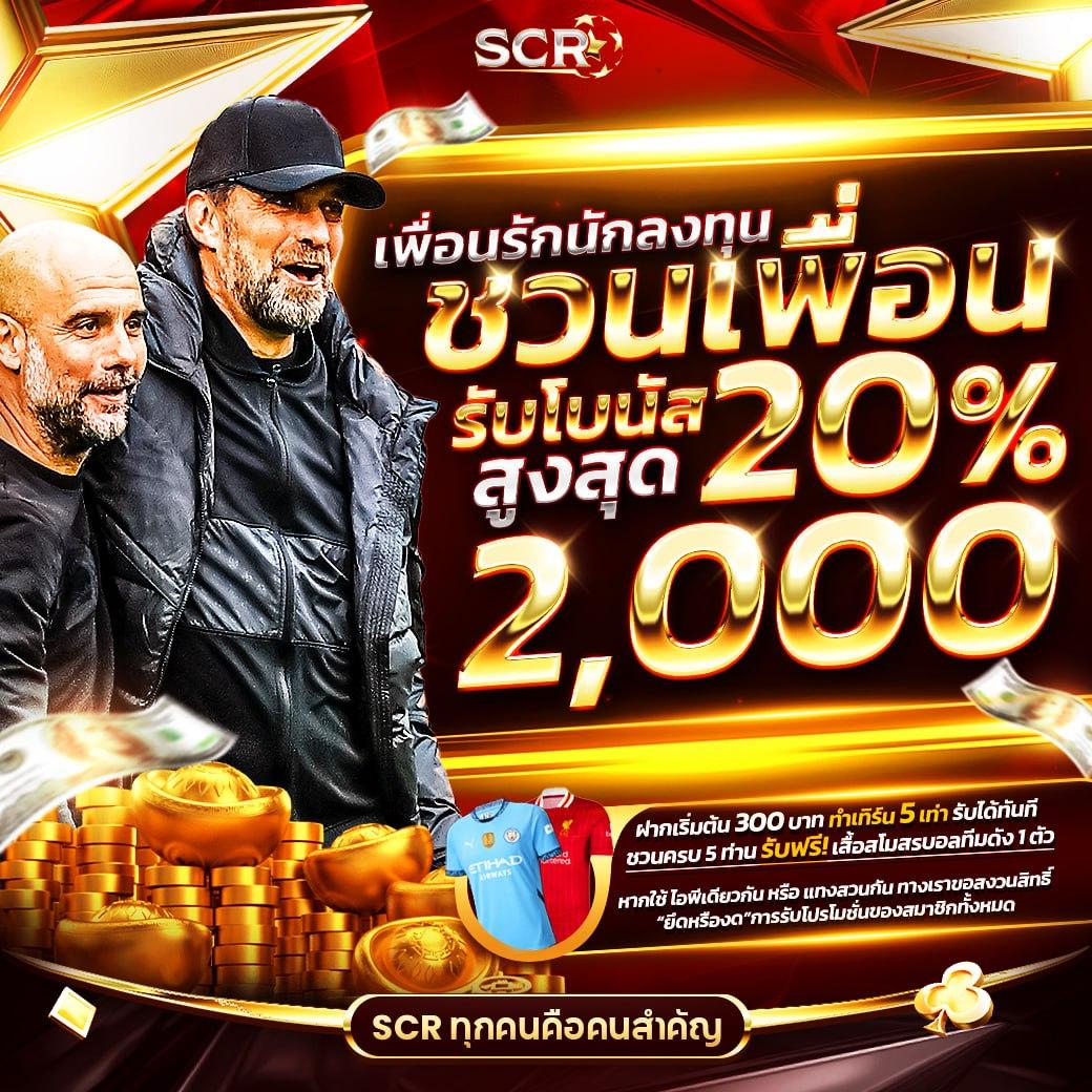 adam 789 เว็บตรง สล็อต ฝากถอนออโต้ ไม่ผ่านเอเย่นต์ 2026