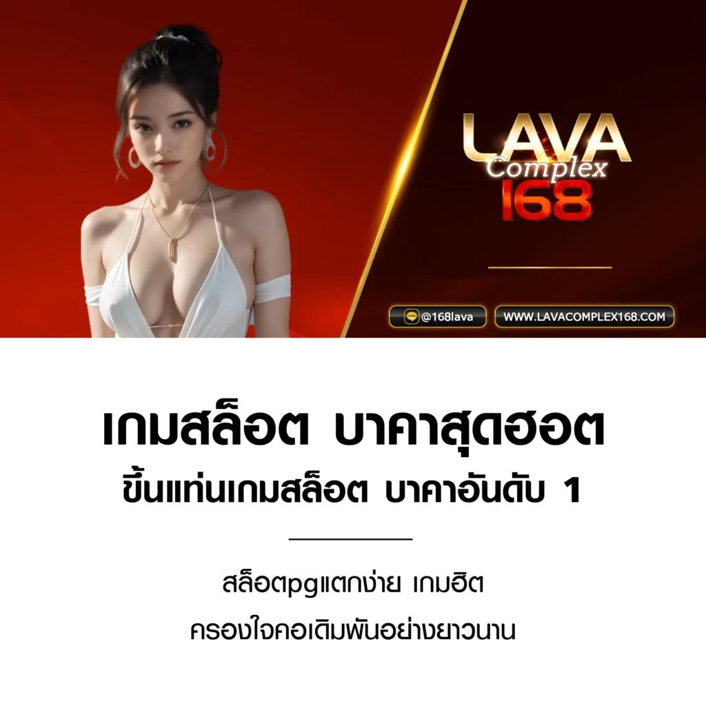 ak77 เว็บตรง สล็อต ฝากถอนออโต้ ไม่ผ่านเอเย่นต์ 2026