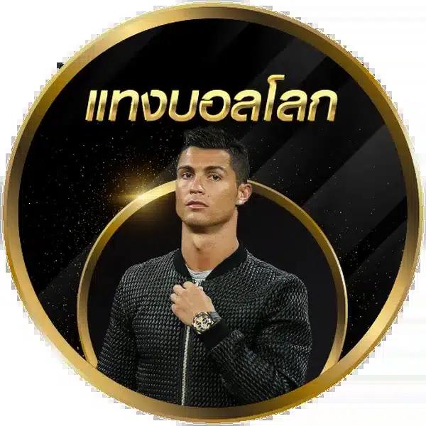 aka99s เว็บตรง สล็อต ฝากถอนออโต้ ไม่ผ่านเอเย่นต์ 2026