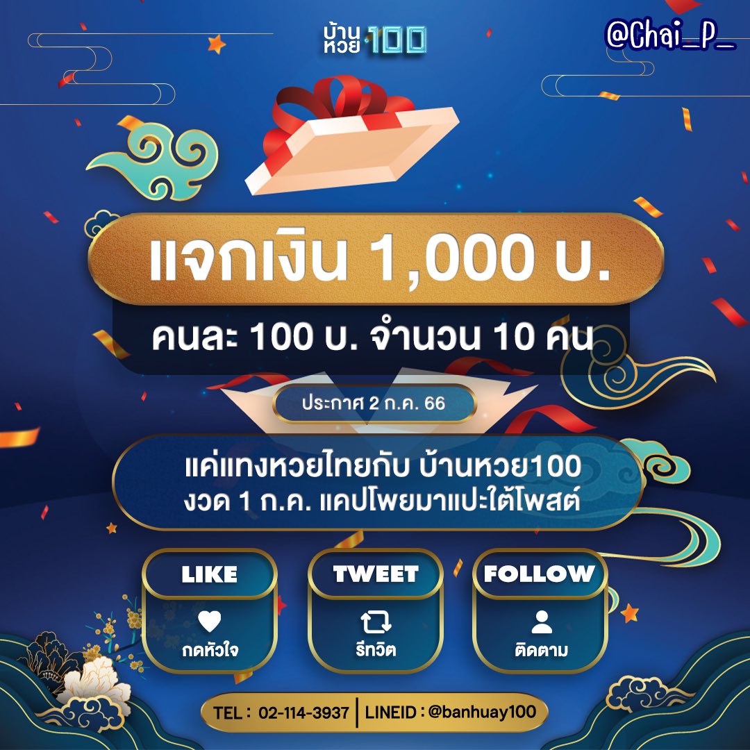 akskybet เว็บตรง สล็อต ฝากถอนออโต้ ไม่ผ่านเอเย่นต์ 2026