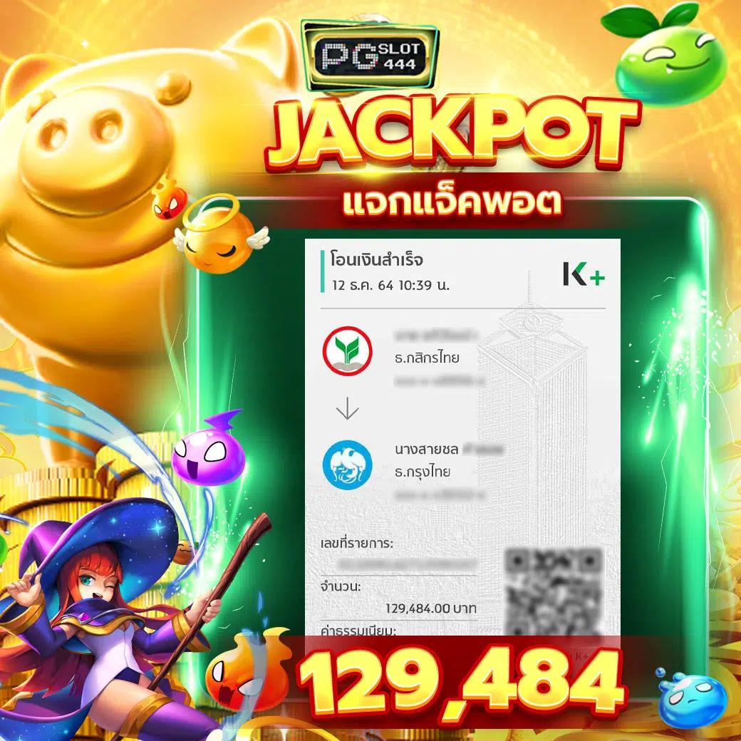 all1bet เว็บตรง สล็อต ฝากถอนออโต้ ไม่ผ่านเอเย่นต์ 2026