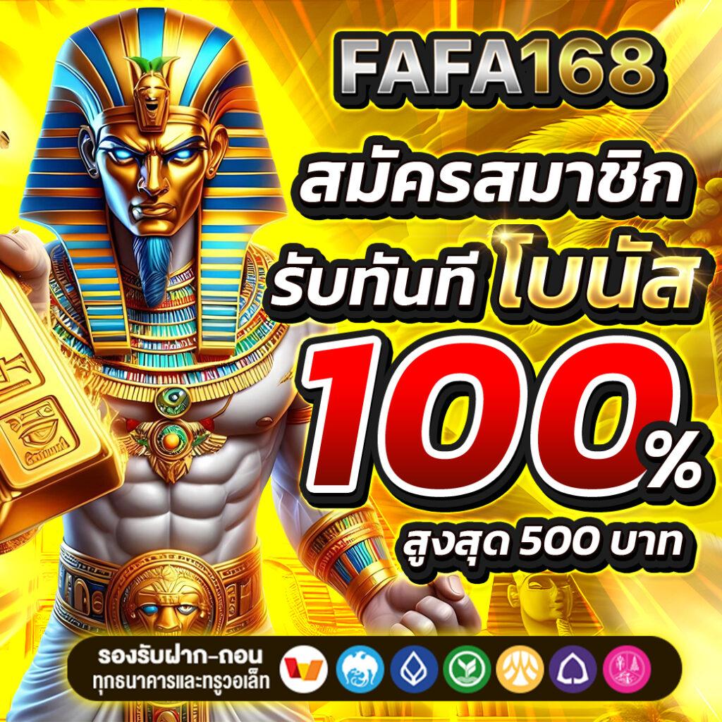 allbet เว็บตรง สล็อต ฝากถอนออโต้ ไม่ผ่านเอเย่นต์ 2026