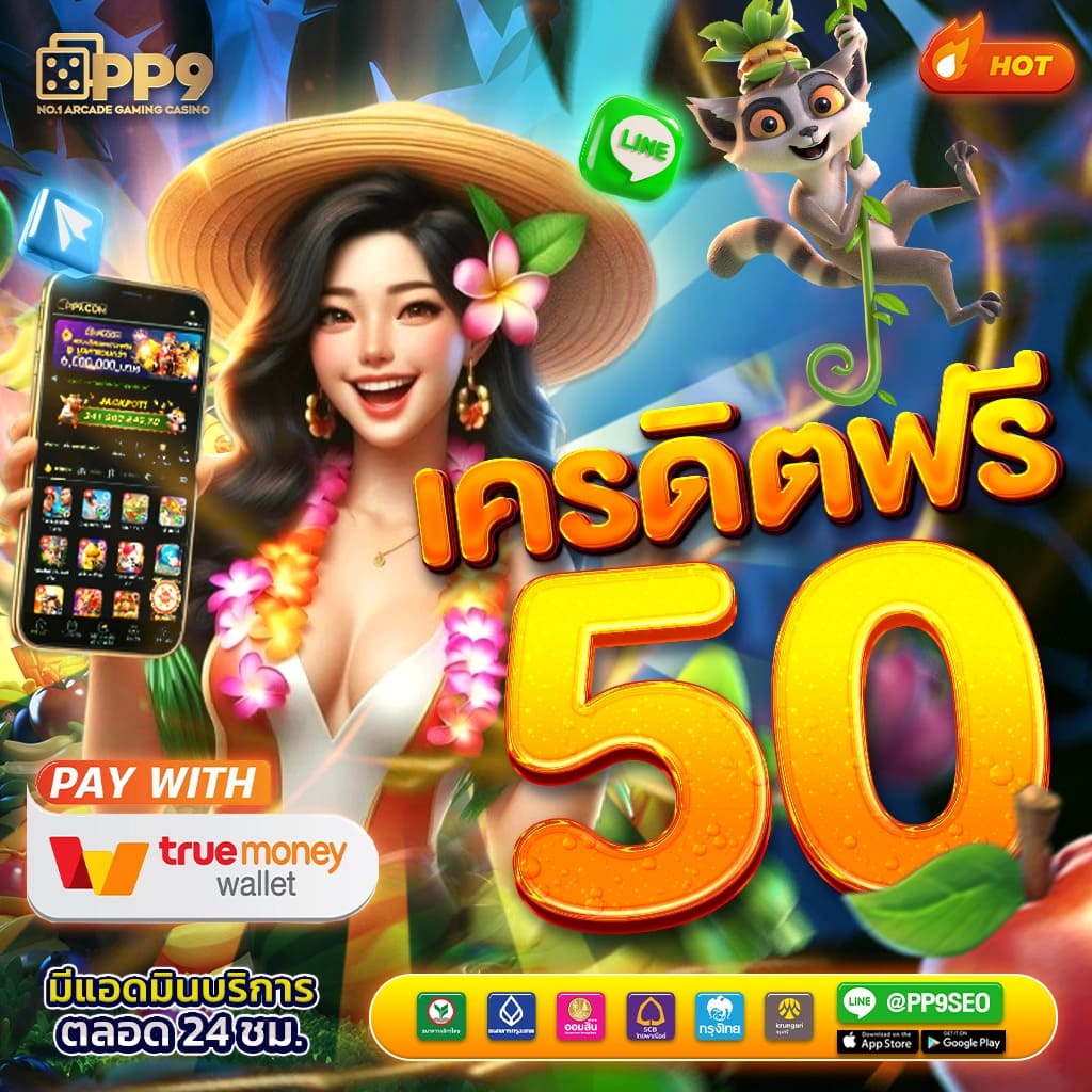 allcasino เว็บตรง สล็อต ฝากถอนออโต้ ไม่ผ่านเอเย่นต์ 2026