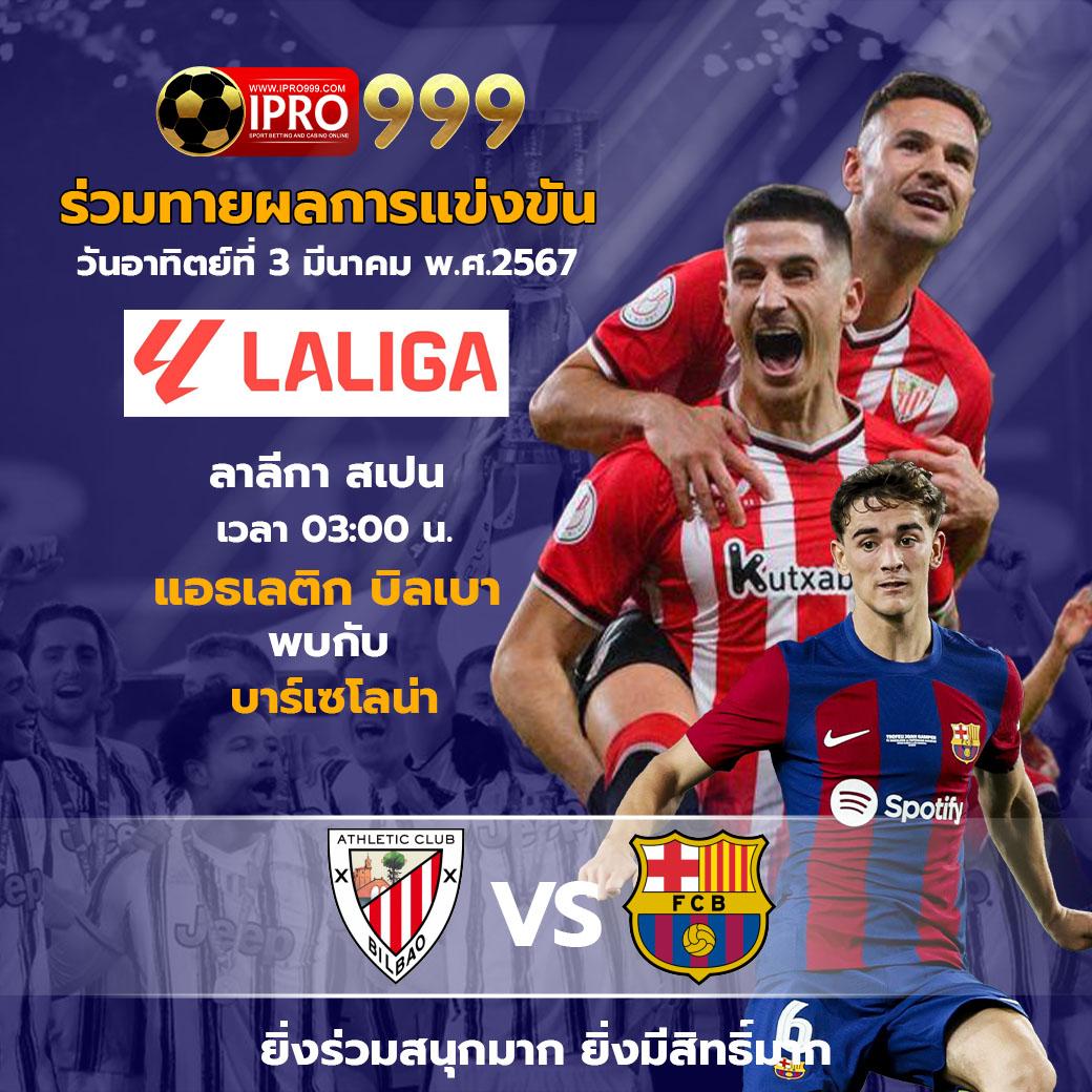 allslotmaster เว็บตรง สล็อต ฝากถอนออโต้ ไม่ผ่านเอเย่นต์ 2026