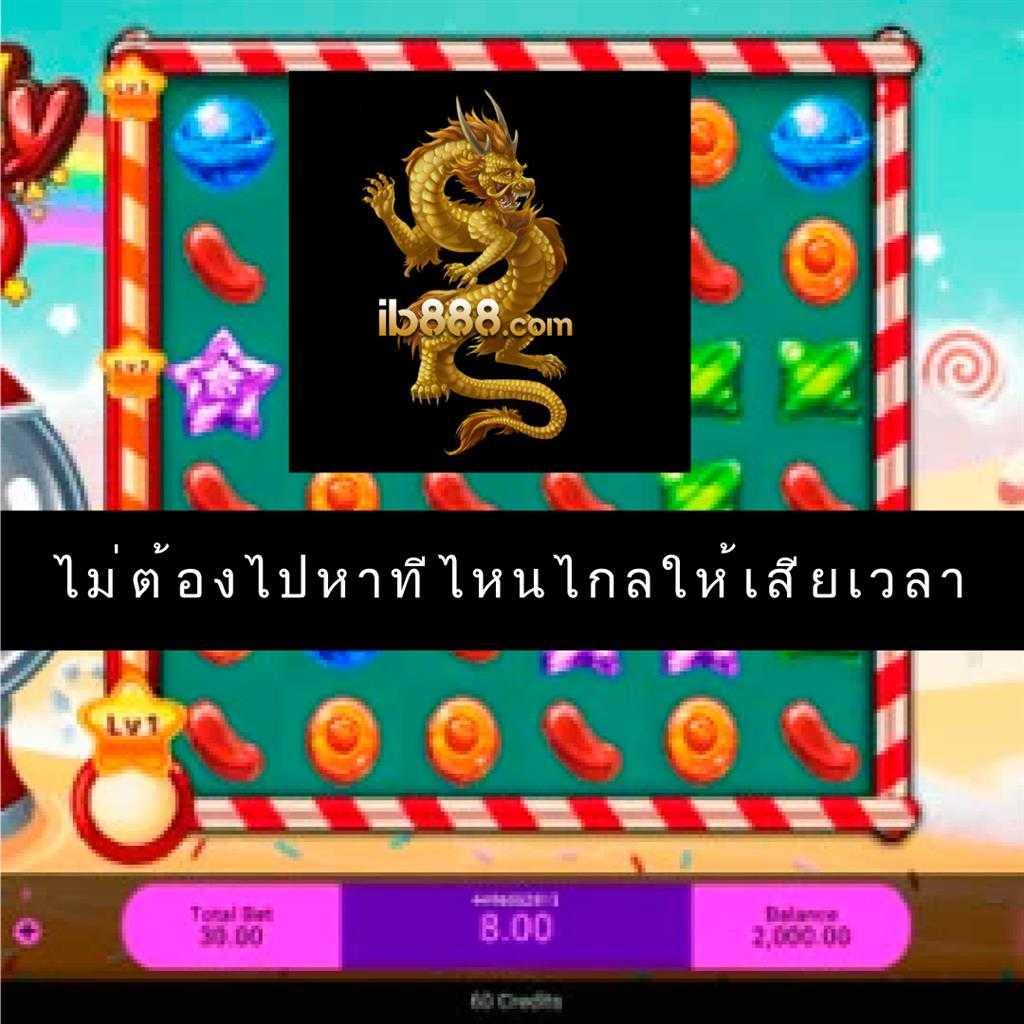 allure 168 เข้าสู่ระบบ เว็บตรง สล็อต ฝากถอนออโต้ ไม่ผ่านเอเย่นต์ 2026