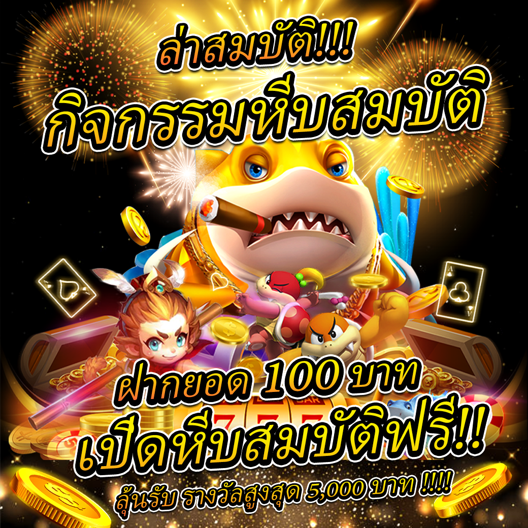 allure 789 เว็บตรง สล็อต ฝากถอนออโต้ ไม่ผ่านเอเย่นต์ 2026