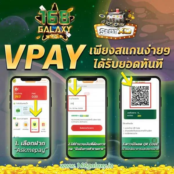 amb888 เว็บตรง สล็อต ฝากถอนออโต้ ไม่ผ่านเอเย่นต์ 2026