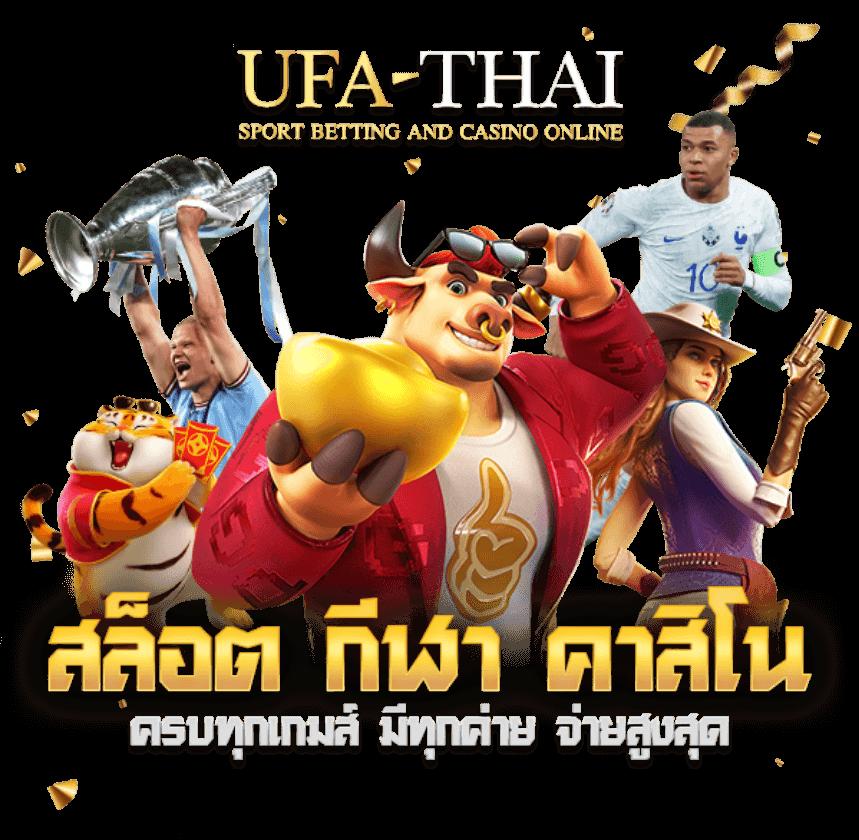 ambking เว็บตรง สล็อต ฝากถอนออโต้ ไม่ผ่านเอเย่นต์ 2026