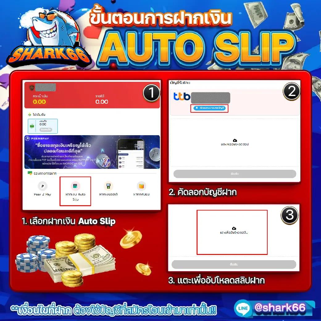 asia999 เว็บตรง สล็อต ฝากถอนออโต้ ไม่ผ่านเอเย่นต์ 2026