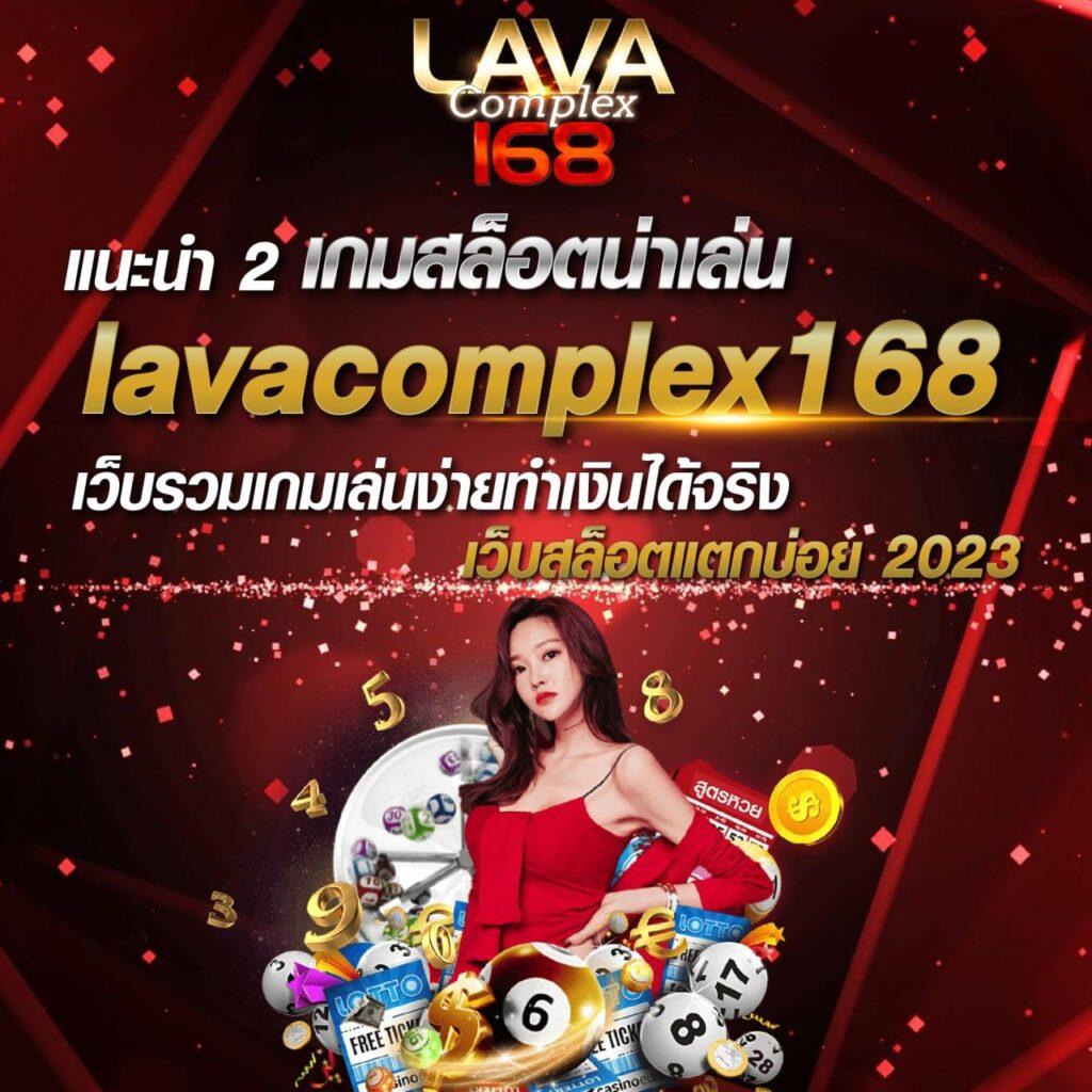 askmebet เว็บตรง สล็อต ฝากถอนออโต้ ไม่ผ่านเอเย่นต์ 2026