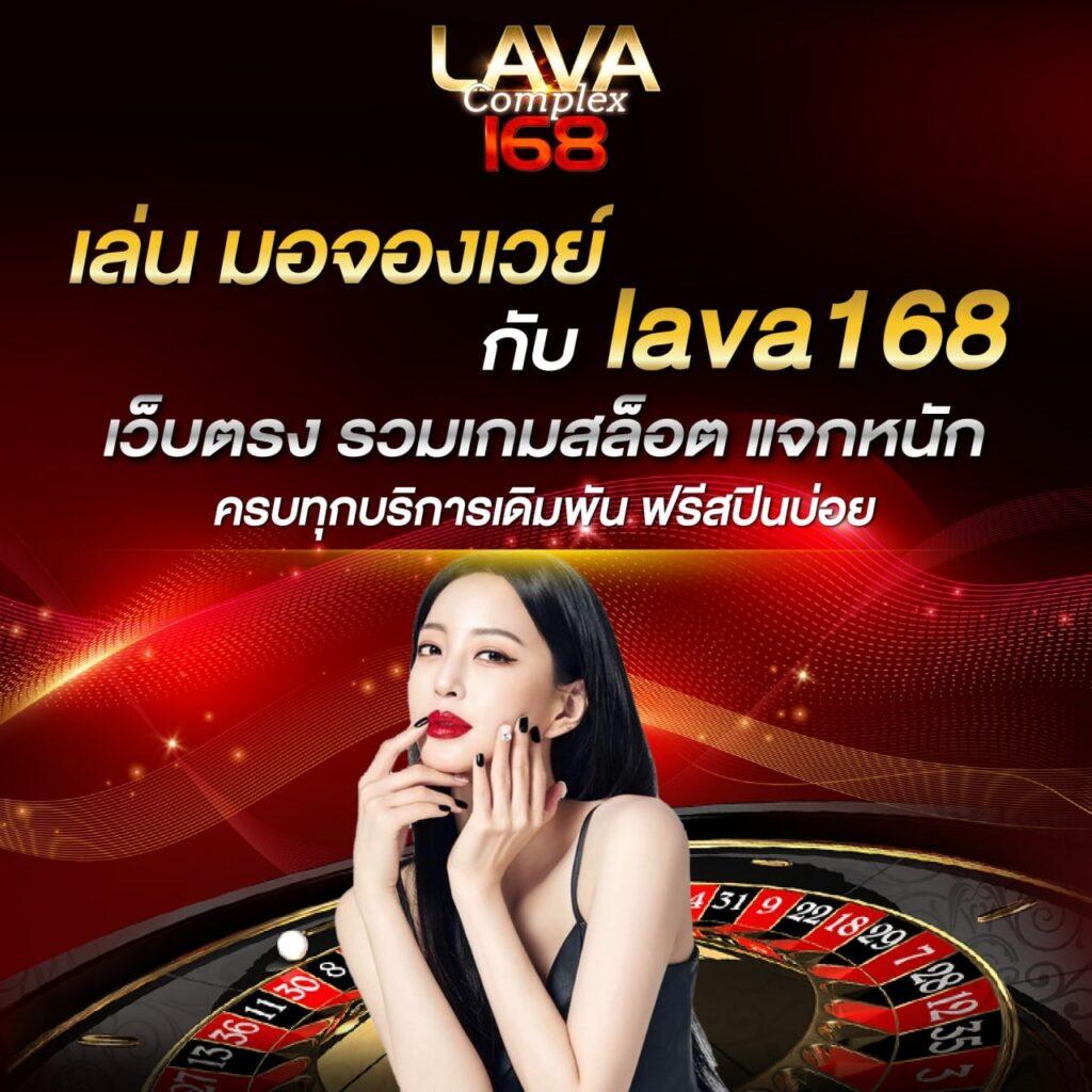 auto ufabet เว็บตรง สล็อต ฝากถอนออโต้ ไม่ผ่านเอเย่นต์ 2026