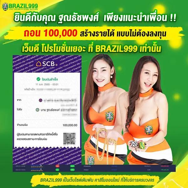 avawin เว็บตรง สล็อต ฝากถอนออโต้ ไม่ผ่านเอเย่นต์ 2026